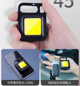 Multi-Function COB Rechargeable Keychain Light Mini Flashlight Portable Pocket Work Light