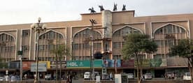 Fortress Stadium Lahore: A Comprehensive Guide