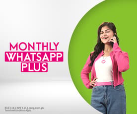 Zong WhatsApp Packages : Daily, Weekly, Monthly