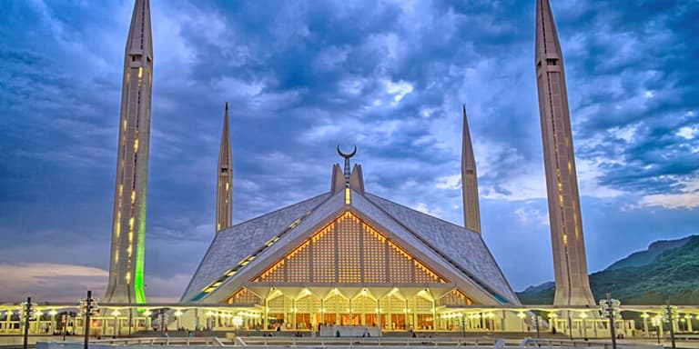 Islamic Prayer (Namaz) Times In Lahore