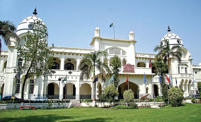 King Edward Medical University, Lahore